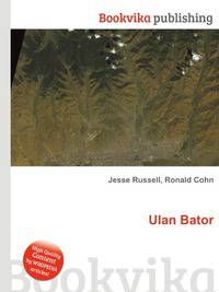 Ulan Bator