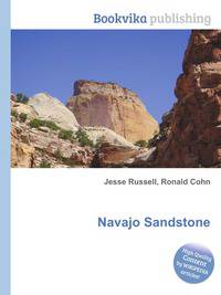 Navajo Sandstone