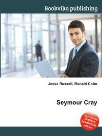 Seymour Cray