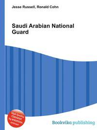 Saudi Arabian National Guard