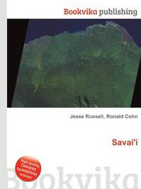 Savai'i
