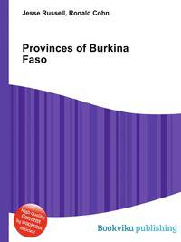 Provinces of Burkina Faso