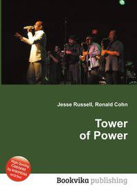 Tower of Power