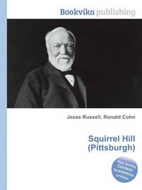 Squirrel Hill (Pittsburgh)