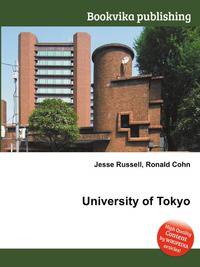 University of Tokyo