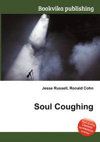 Soul Coughing