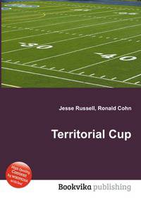 Territorial Cup