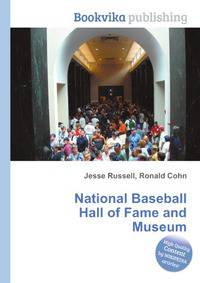 National Baseball Hall of Fame and Museum