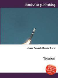Thiokol