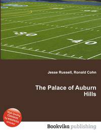 The Palace of Auburn Hills