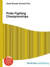 Pride Fighting Championships