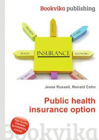 Public health insurance option