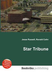 Star Tribune
