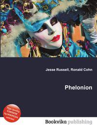Phelonion