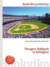 Rangers Ballpark in Arlington