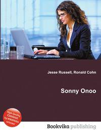 Sonny Onoo