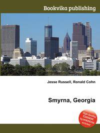 Smyrna, Georgia