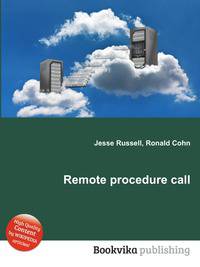 Remote procedure call