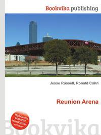 Reunion Arena