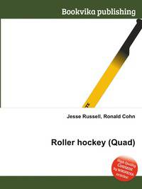 Roller hockey (Quad)