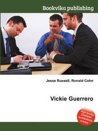 Vickie Guerrero