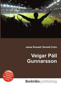 Veigar P?ll Gunnarsson