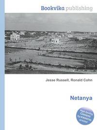Netanya