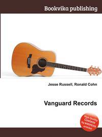 Vanguard Records