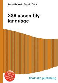 X86 assembly language