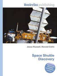 Space Shuttle Discovery