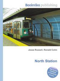 North Station