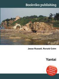 Yantai
