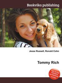 Tommy Rich