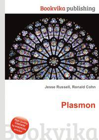 Plasmon