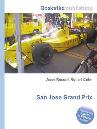 San Jose Grand Prix