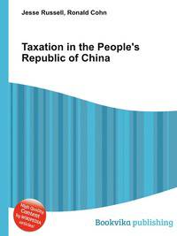Taxation in the People's Republic of China