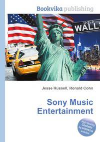 Sony Music Entertainment