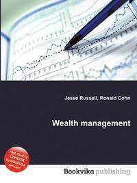 Wealth management