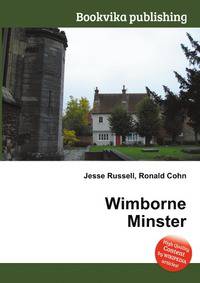 Wimborne Minster