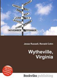 Wytheville, Virginia