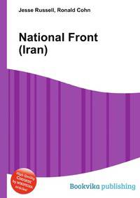 National Front (Iran)
