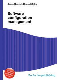 Software configuration management