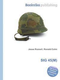 StG 45(M)