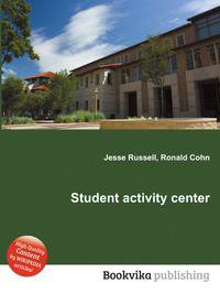 Student activity center