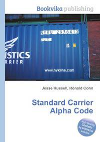 Standard Carrier Alpha Code