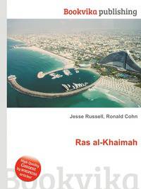 Ras al-Khaimah
