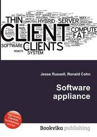 Software appliance