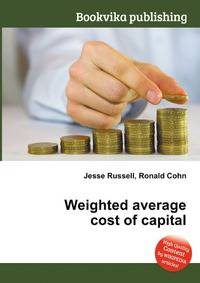 Weighted average cost of capital