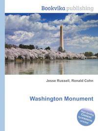 Washington Monument