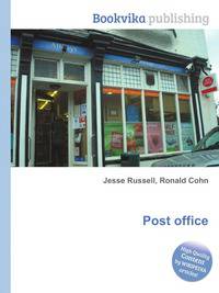 Post office
